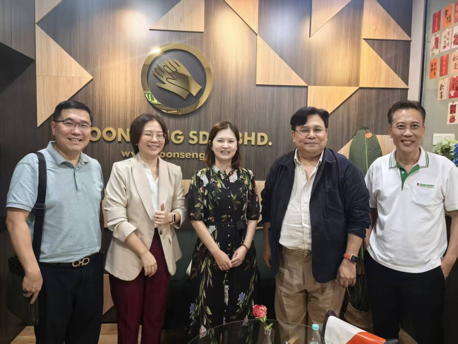 Visit to Koon Seng Sdn. Bhd., Malaysia